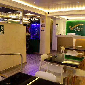 Veler Restaurante Hotel Medellín