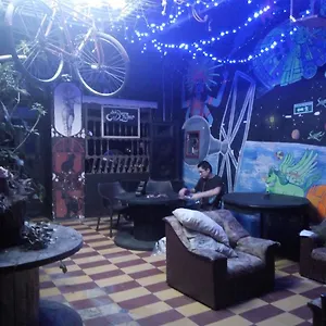 Casa De La Luna