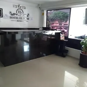 El Rami 메딜린